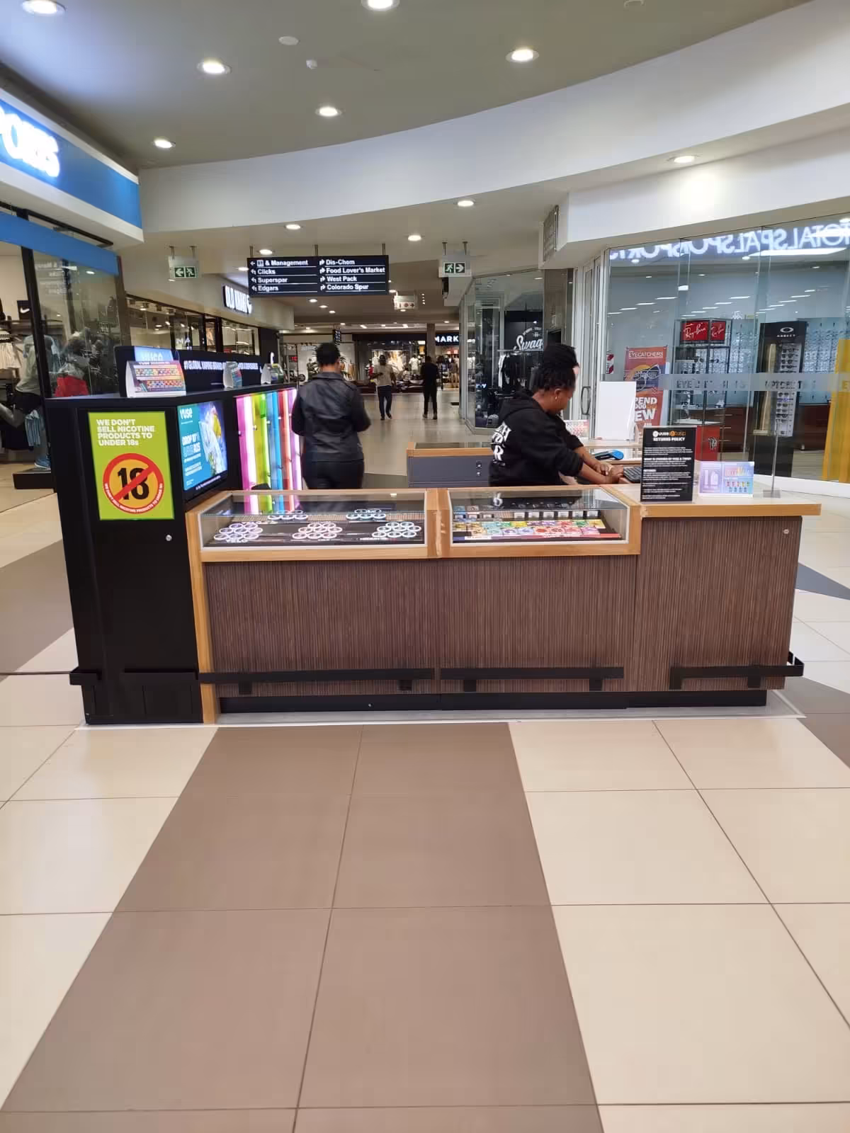 Kathu Village Mall